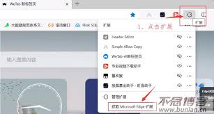 网页版夸克网盘如何下载文件