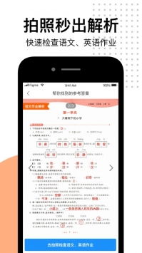 小红书涨粉技巧大全