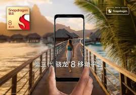 骁龙8gen4性能对比