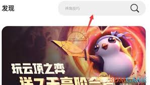 手机版Steam打不开黑屏怎么办