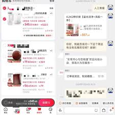 淘宝双11AI助手使用指南