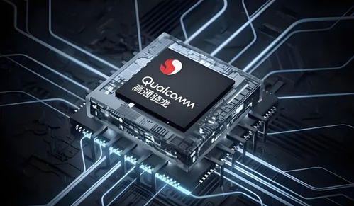骁龙8gen4定档时间