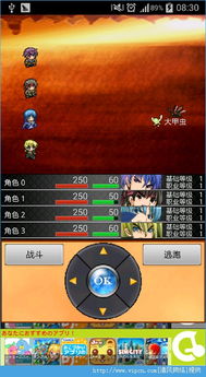 无尽梦回灵装佩戴哪种流派好