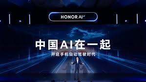 荣耀MagicOS9.0第二批内测机型有哪些