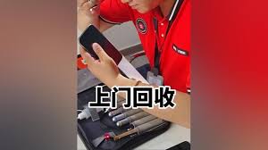 转转如何上门回收耳机