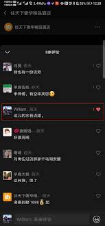 视频号评论如何删除