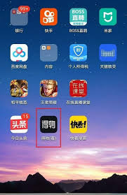 得物客服不理人该如何投诉