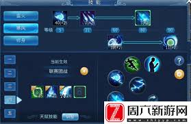 倩女幽魂手游方士天赋加点攻略