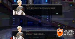 DNF欲望之塔在哪里挑战
