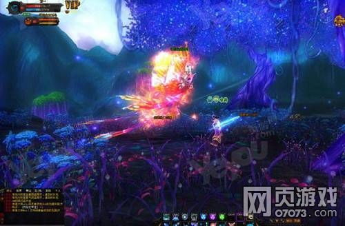 露玛岛夜空中的亮光成就怎么完成