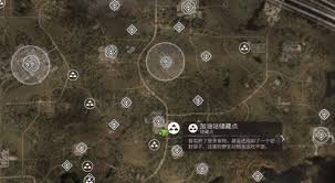 潜行者2切尔诺贝利之心加油站储藏点在哪