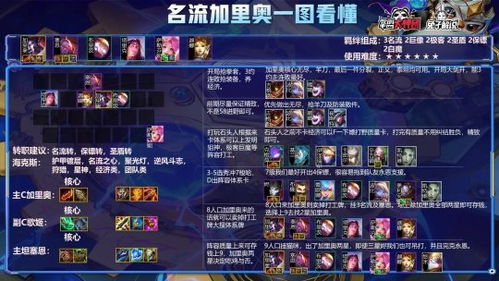 原神单抽十连抽怎么选