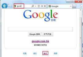 谷歌翻译如何实现汉语发音