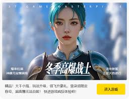 魔兽世界土水派熊猫人声望如何快速刷取