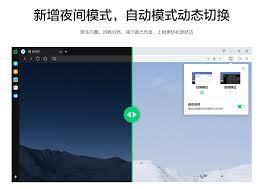 360浏览器打开网页崩溃原因是什么