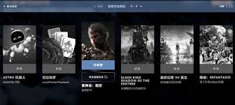 Steam2024年度游戏投票怎么操作