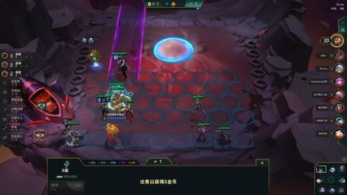 云顶之弈s13双城之战2全羁绊详解