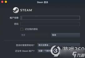 steam确认错误执行此操作时出现问题