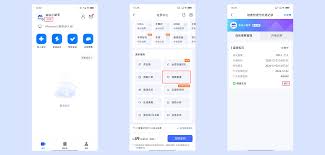 腾讯视频如何取消自动扣款