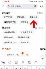 快手如何筛选不感兴趣的内容