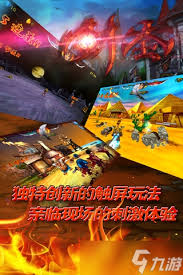 DOTA2剑圣至宝如何解锁