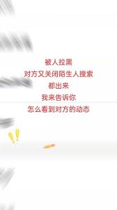 抖音评论区怎么找到她的资料
