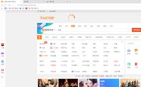 UC浏览器怎么设置启动后自动打开主页