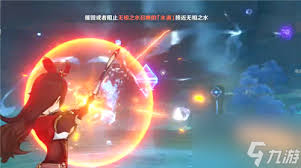 原神无相之草如何打断回血
