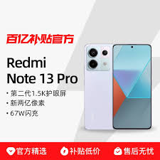 红米RedmiTurbo3是否支持双卡双待双通