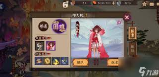 阴阳师石锤怪力哪里多