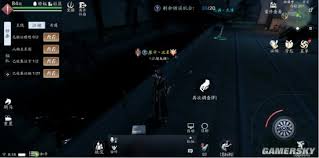 天涯明月刀手游八奇珍匣断案玩法攻略
