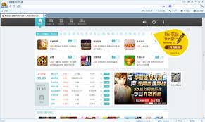 松果浏览器怎么用？轻松玩转网页游戏