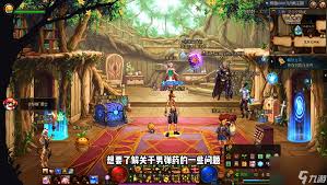 DNF手游男弹药PK加点攻略
