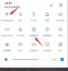 uc浏览器手机版无法打开怎么解决