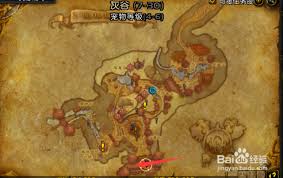 魔兽世界9.2刃拳海湾前往方法