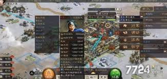 三国志战略版器械队带多少兵力最佳