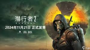 潜行者2切尔诺贝利之心如何全收集
