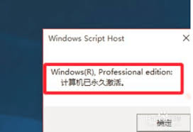 win7系统exe文件关联修复方法