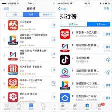 支付宝如何购买世界杯球赛门票