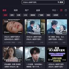 抖音短剧合集制作技巧