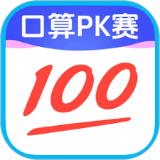 作业帮如何扫描获取整本书的答案