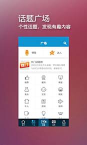 怎样使用迅雷的FTP探测器功能