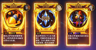 无尽梦回怎么进入单人挑战关卡