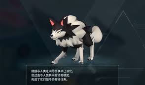幻兽帕鲁猎狼配种攻略