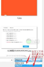 百度经验上传出错怎么办