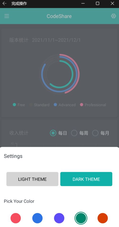 小红书视频发布日期如何查看