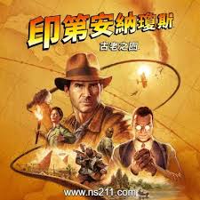 夺宝奇兵古老之圈配置要求是什么