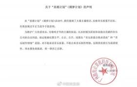如何加速酷狗音乐原创作品审核