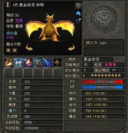 原神狼王技能躲避技巧
