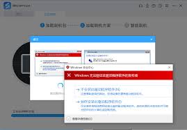 小米Civi1S刷机教程